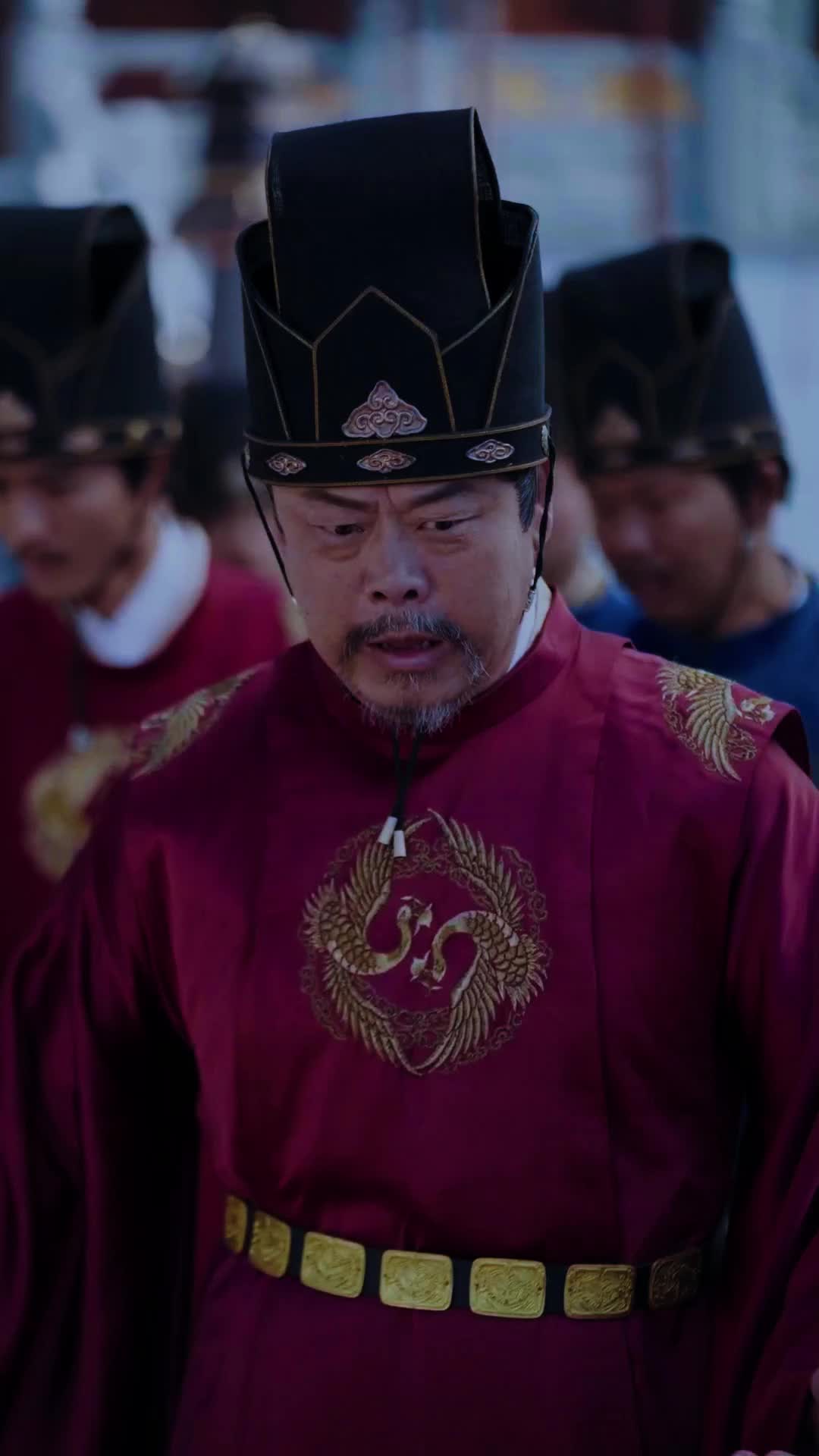 第30集